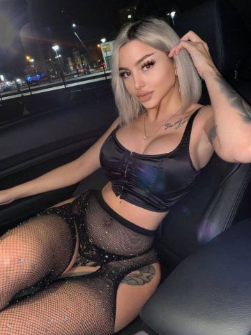 Амина